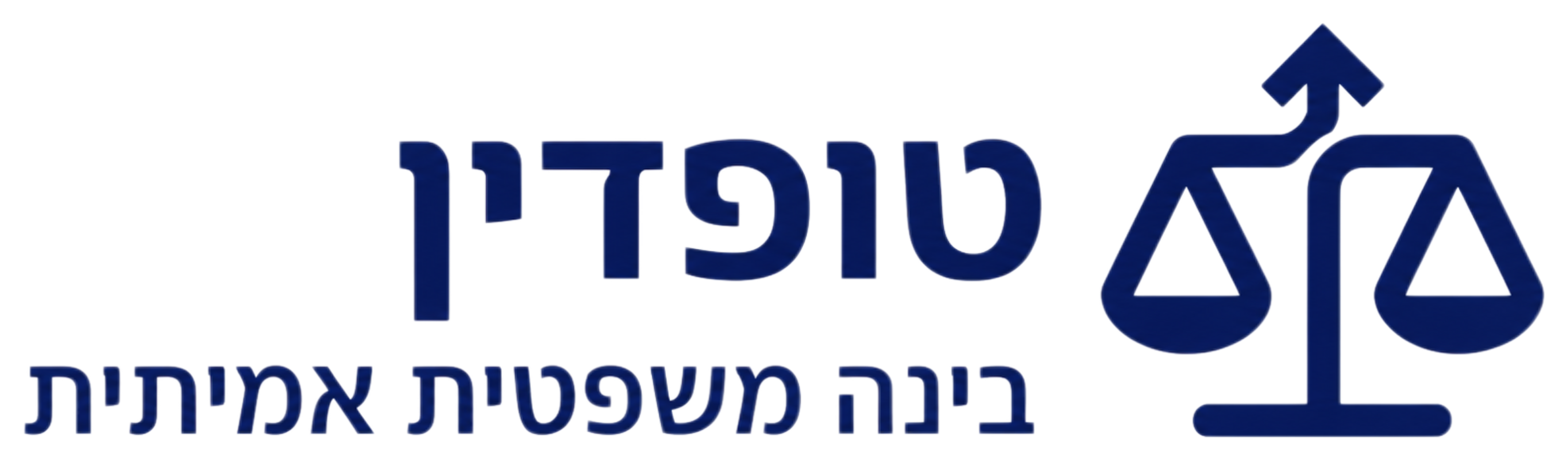 טופדין